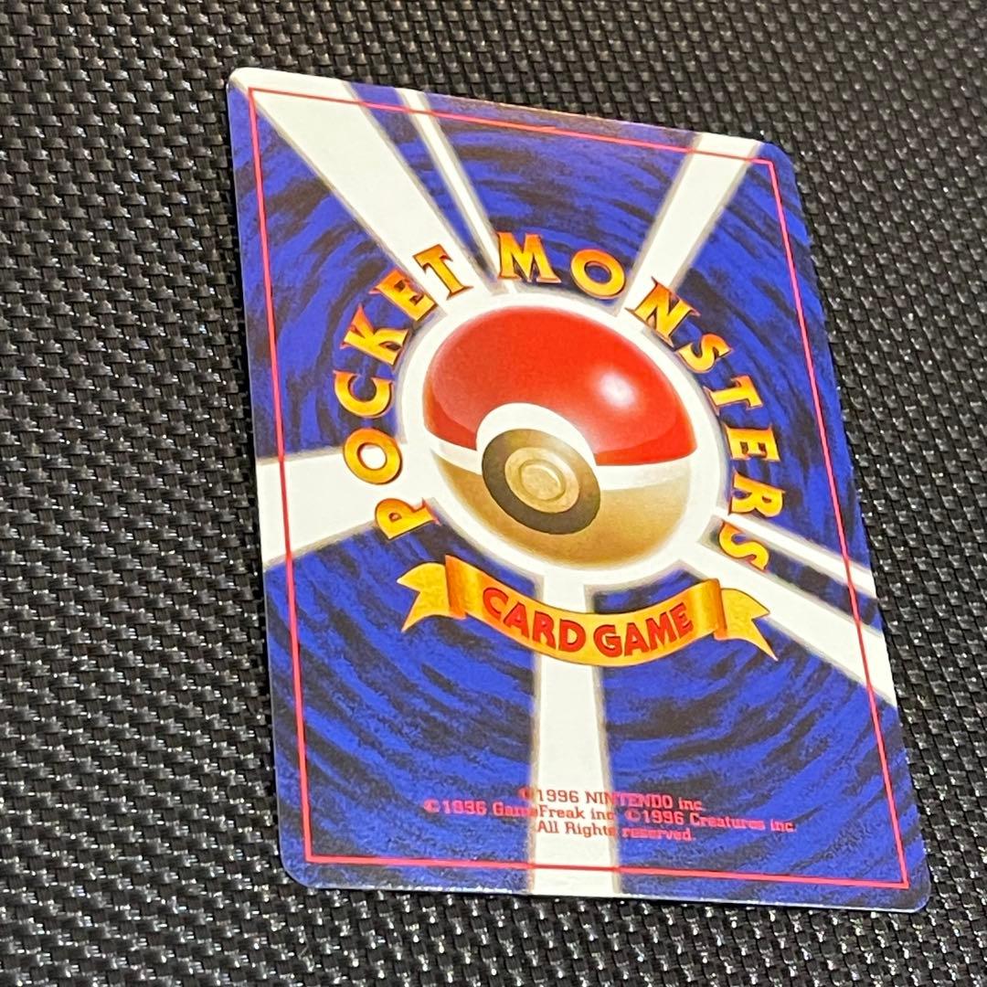 早い者勝ち‼️カイリュー_「ポケモンカードGB」 PROMO 第1世代　ホロ有り