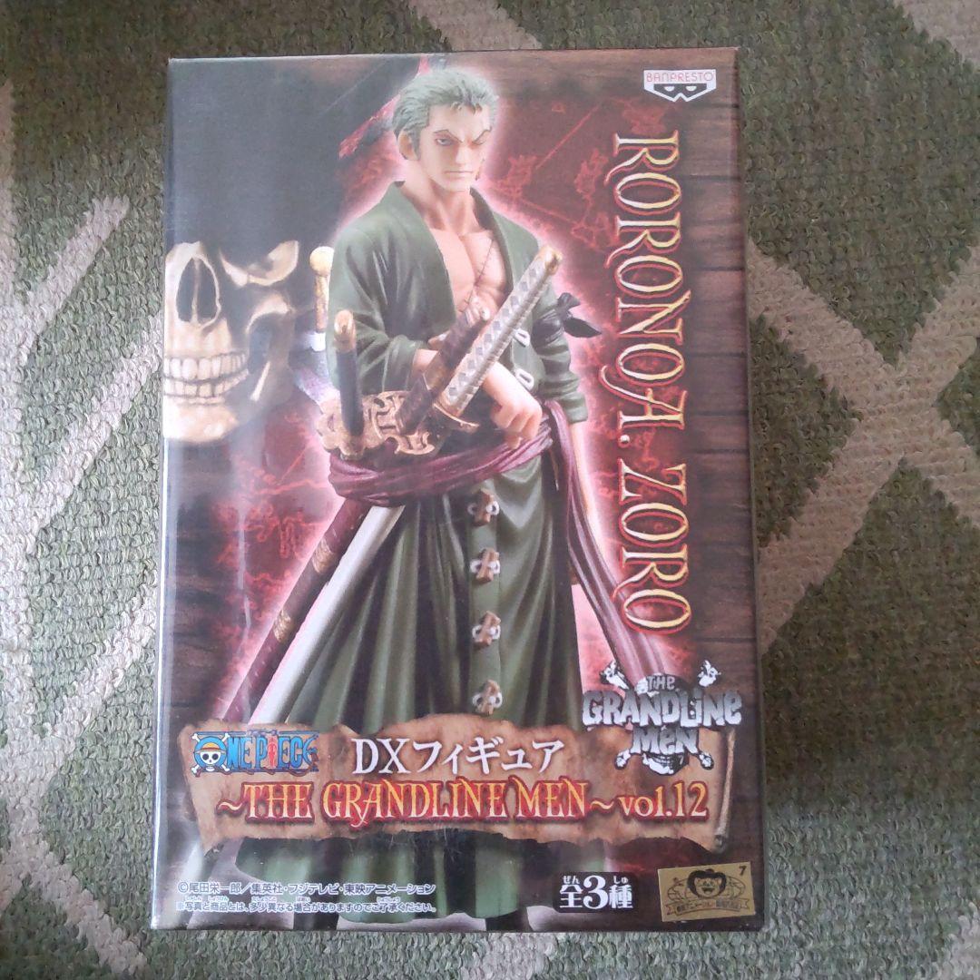 ワンピースフィギュア　プライズ品まとめ売り(2010年~2012年12点)