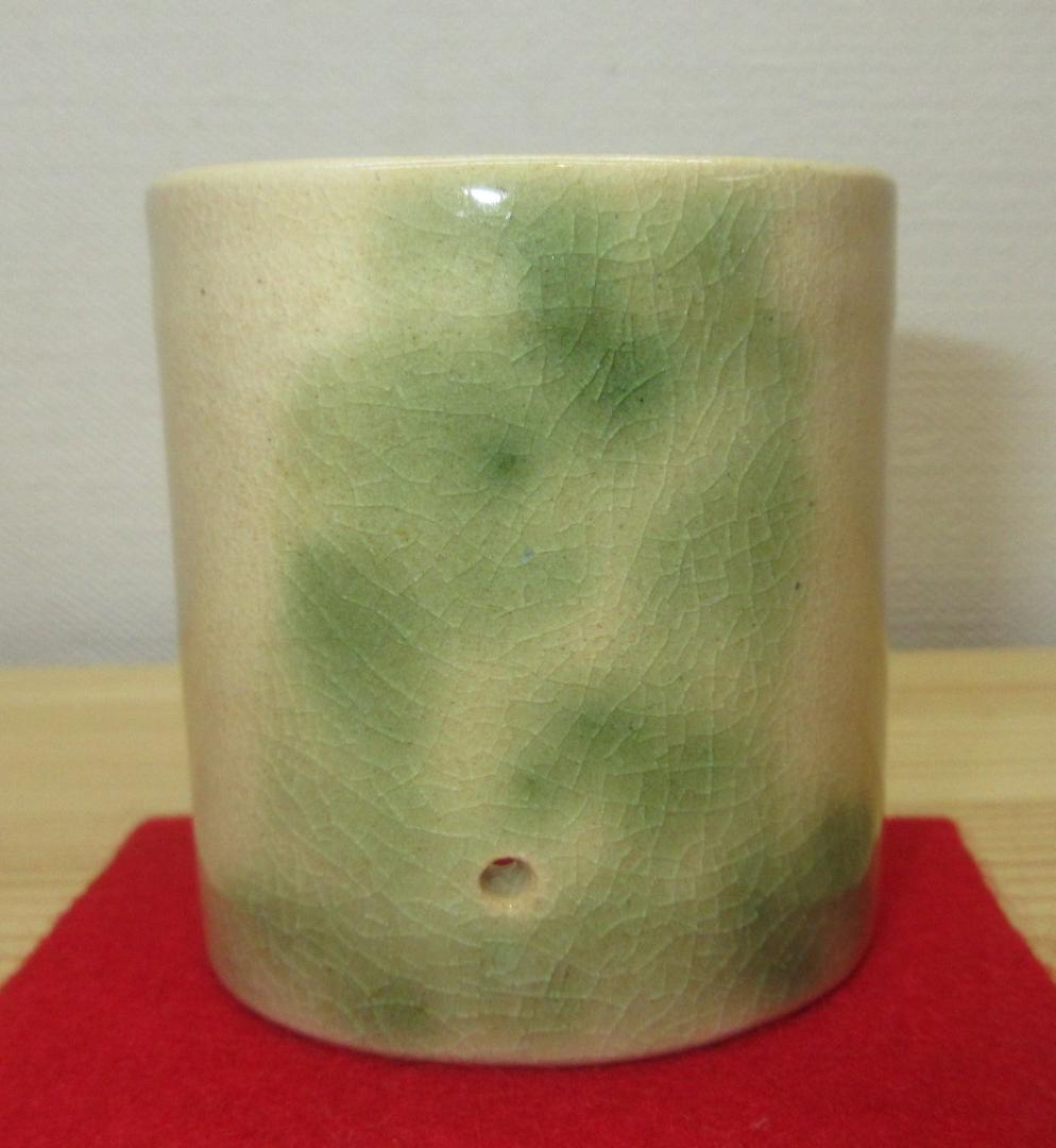 送料込【逢絢亭】茶道具 蓋置 京焼 瓦蓋置 藪内流好 真葛（宮川）香斎