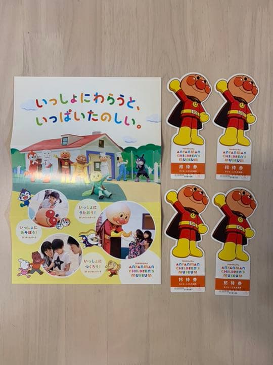 ミ*ユ様 勲四等旭日小綬章受賞 彫刻家【小森邦夫】ブロンズ