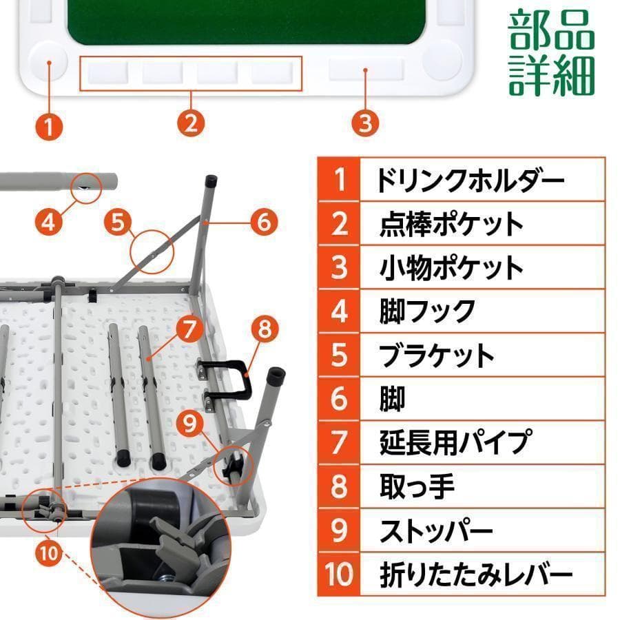 【新品】麻雀卓 折りたたみ 手打ち 家庭用 座卓 麻雀台 高さ調整 黒