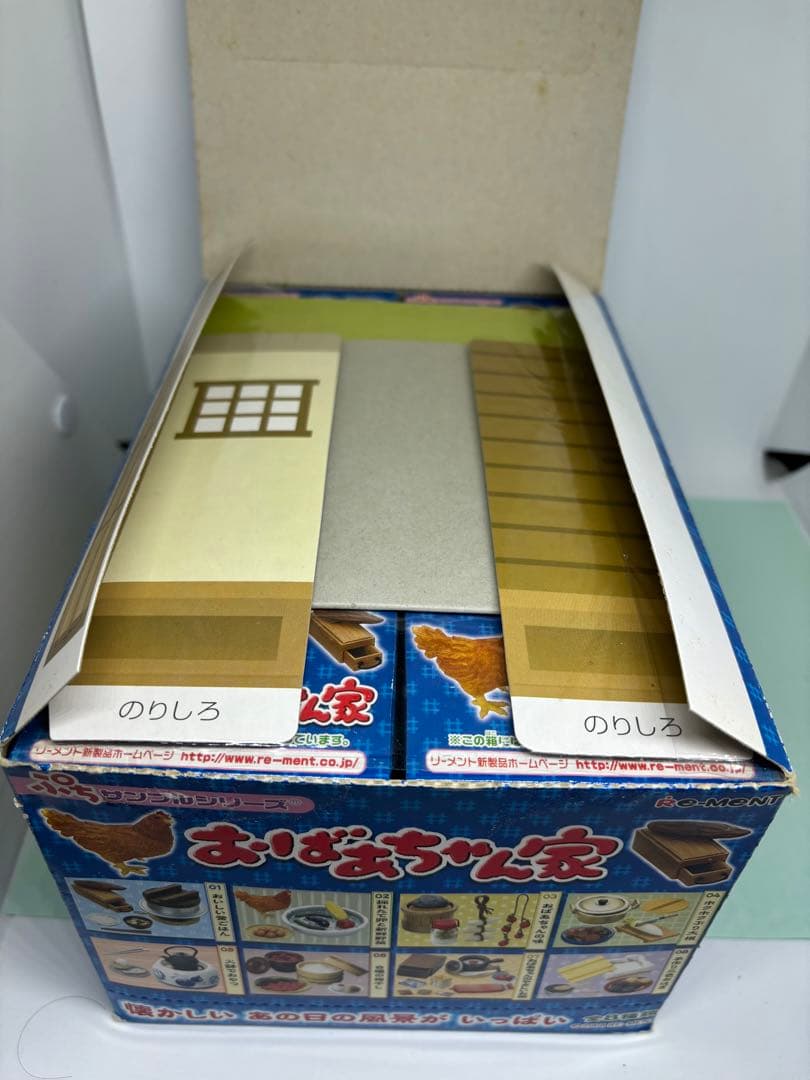 廃盤　リーメント　おばあちゃん家　内箱未開封　未使用　ぷちサンプルシリーズ