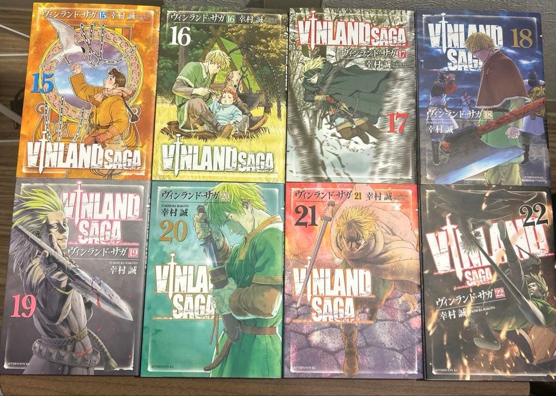 ヴィンランド・サガ 完結 全巻セット 29冊 幸村誠