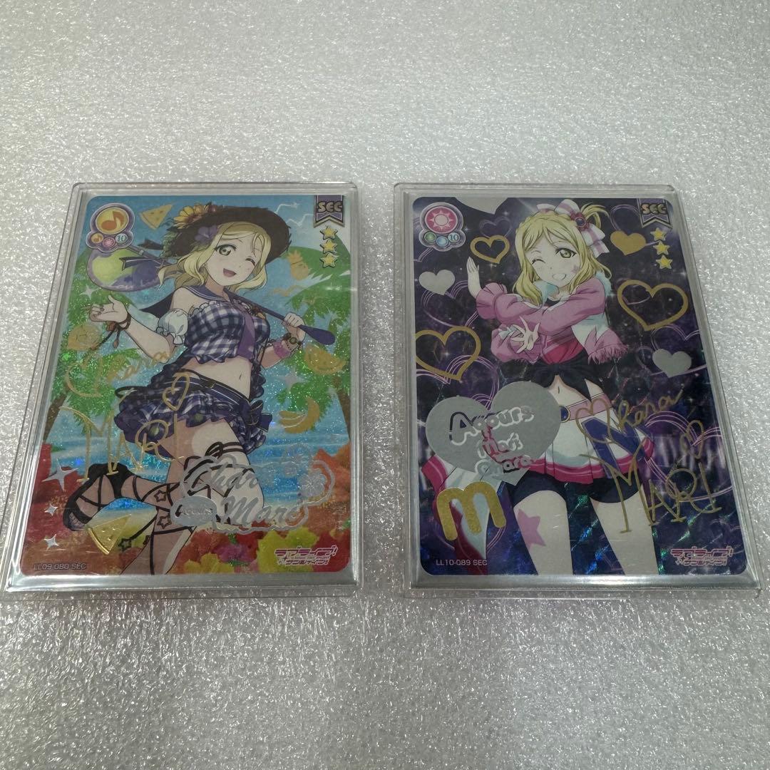 【中古】ヴァイスシュヴァルツ ラブライブ ！ サンシャイン！！ デッキ パーツ