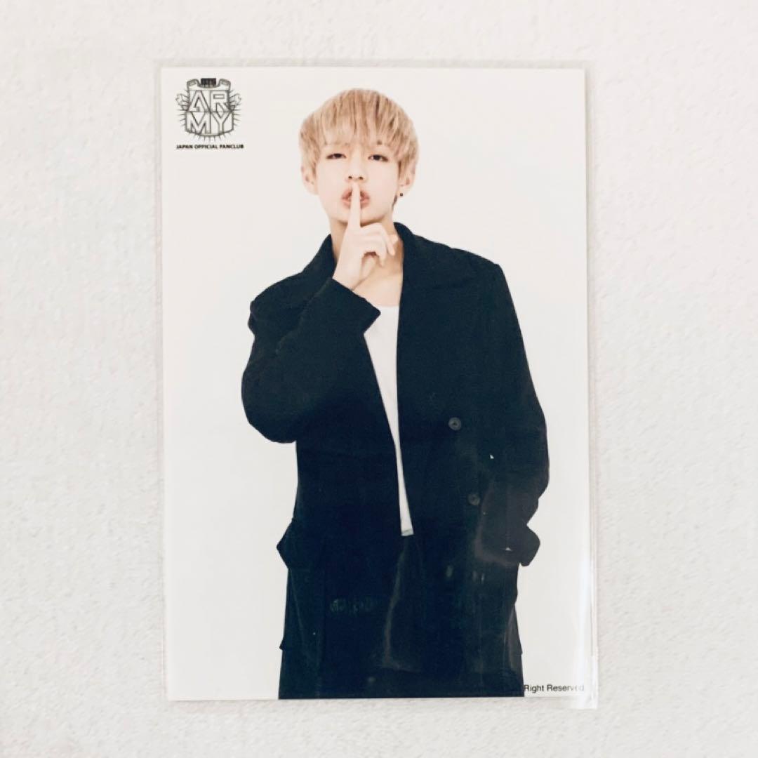 BTS防弾少年団ARMY JAPAN公式特典テテV