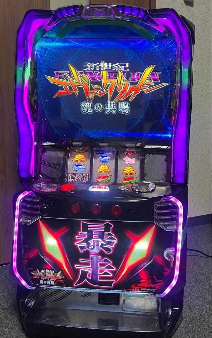 本州送料込】LBマタドールIII 簡易ユニット付