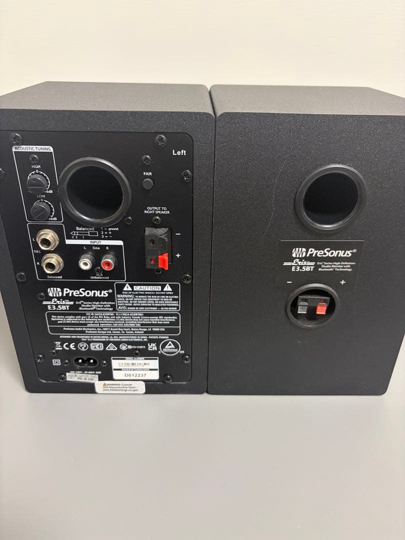 PRESONUS ( プレソナス ) Eris 3.5 BT