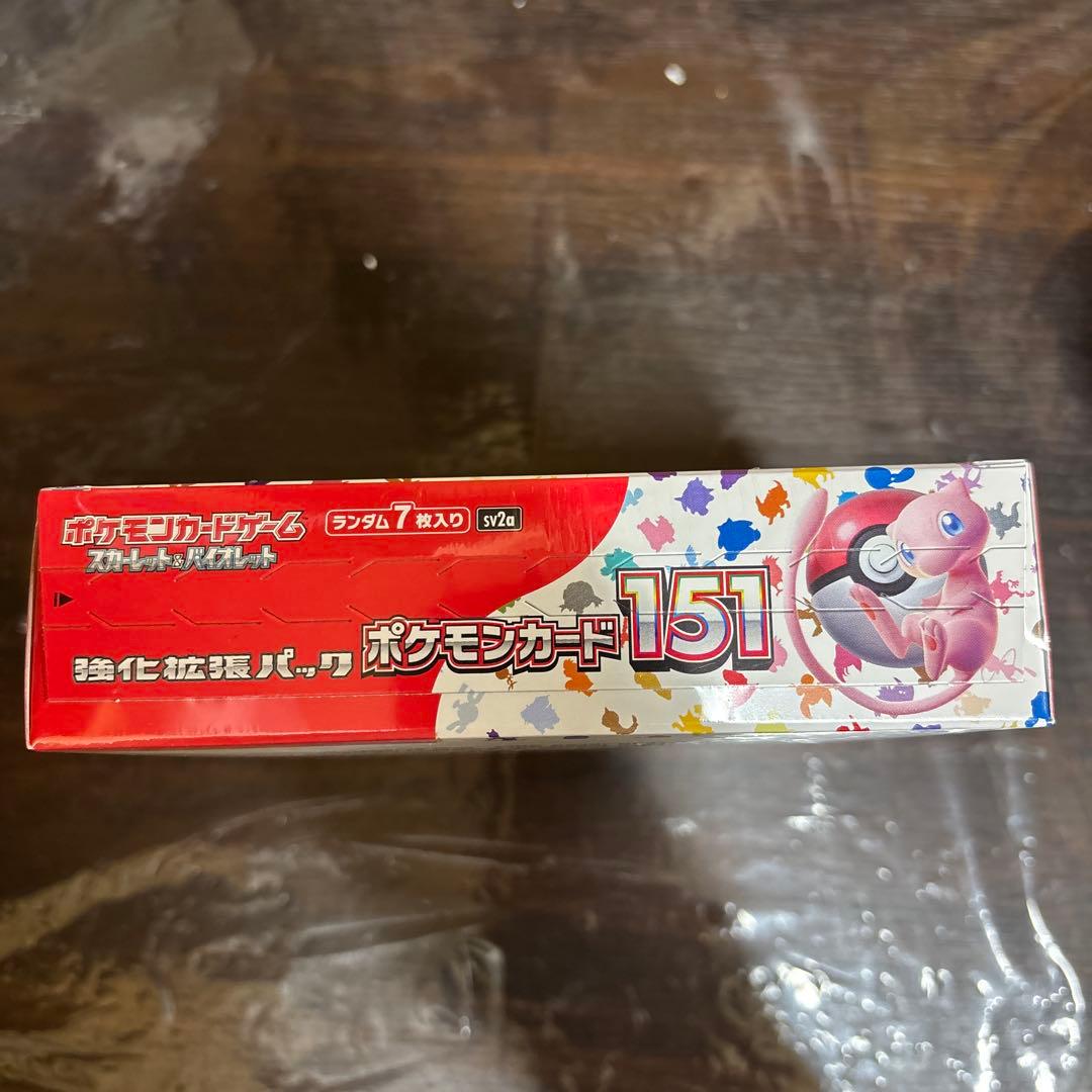 【未開封】　ポケモンカード151 box シュリンク付き