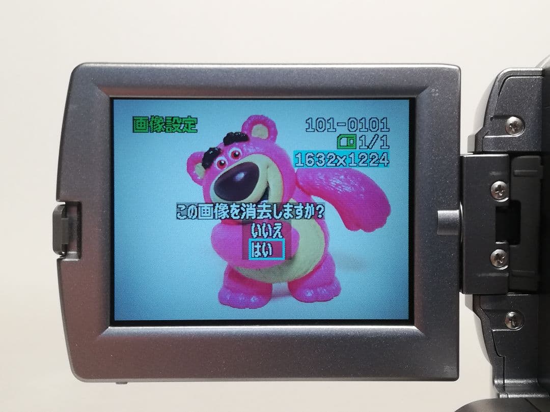 【録・再OK】 Canon IXY DV M2 ビデオカメラ miniDV