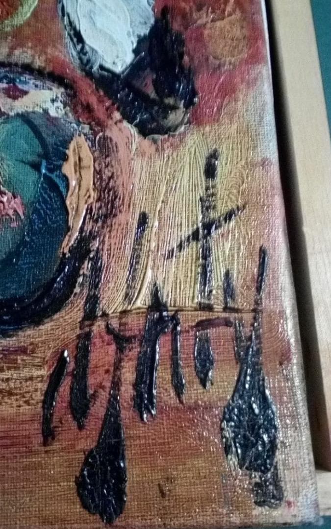 巨匠アンリ·ダンティ真作馬に乗るピエロ油彩変形20号ピカソですアトリエに住んだ