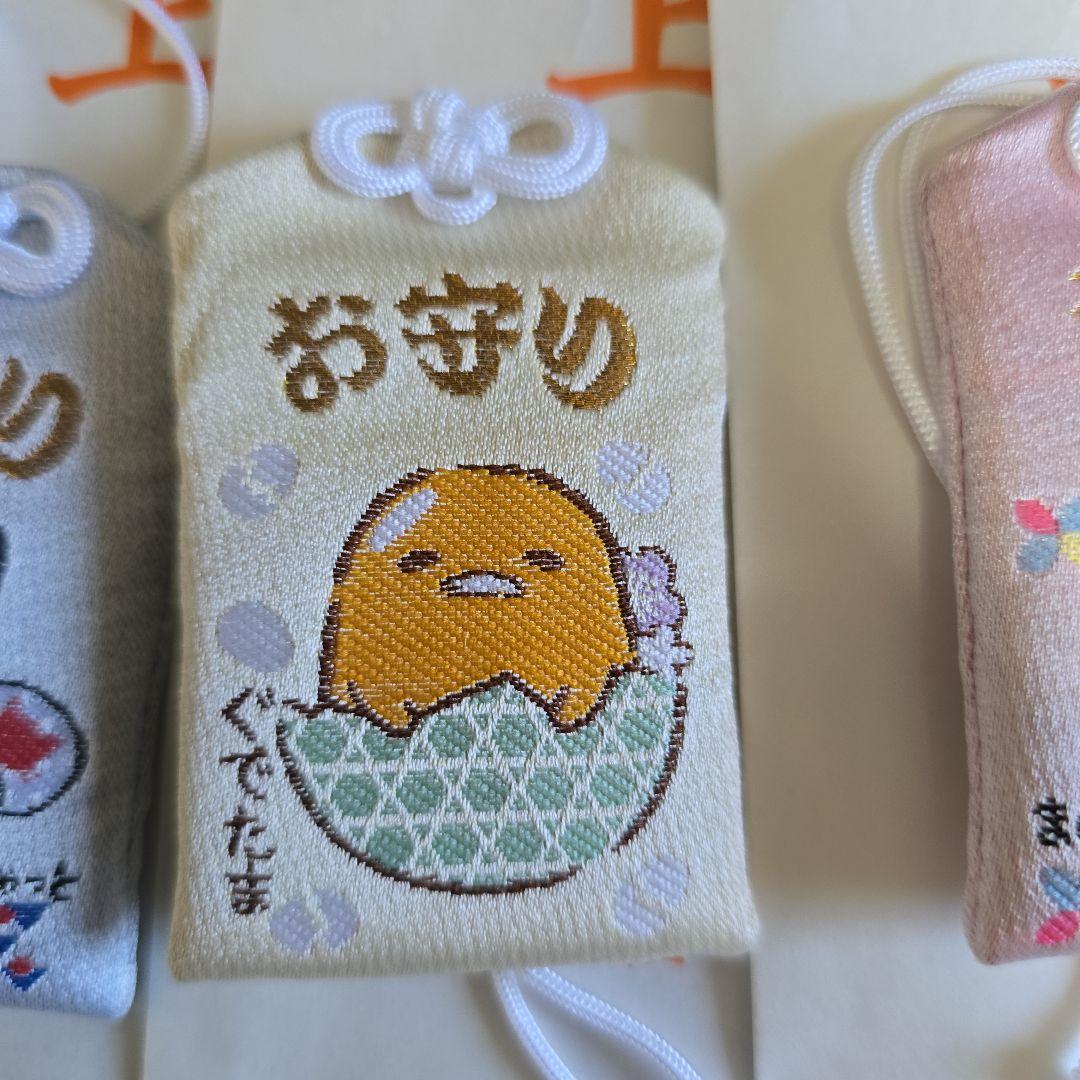 東郷神社 サンリオキャラクター健康守 和風シリーズ5点セット お守り