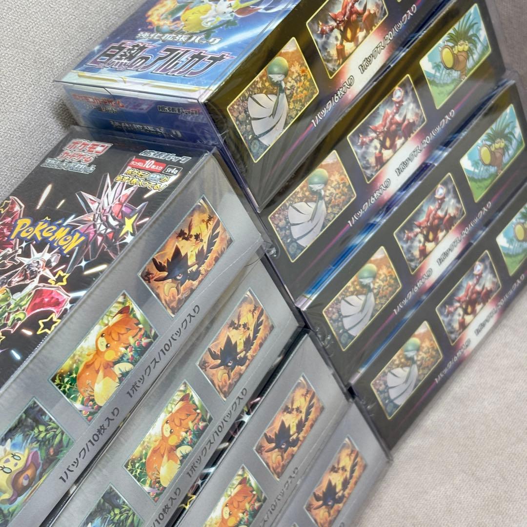 ポケモンカードゲーム シャイニートレジャーex 白熱のアルカナ シュリンク付き