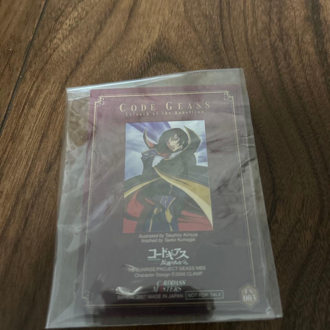 コードギアス　反逆のルルーシュ　カードダスマスターズ　EX003