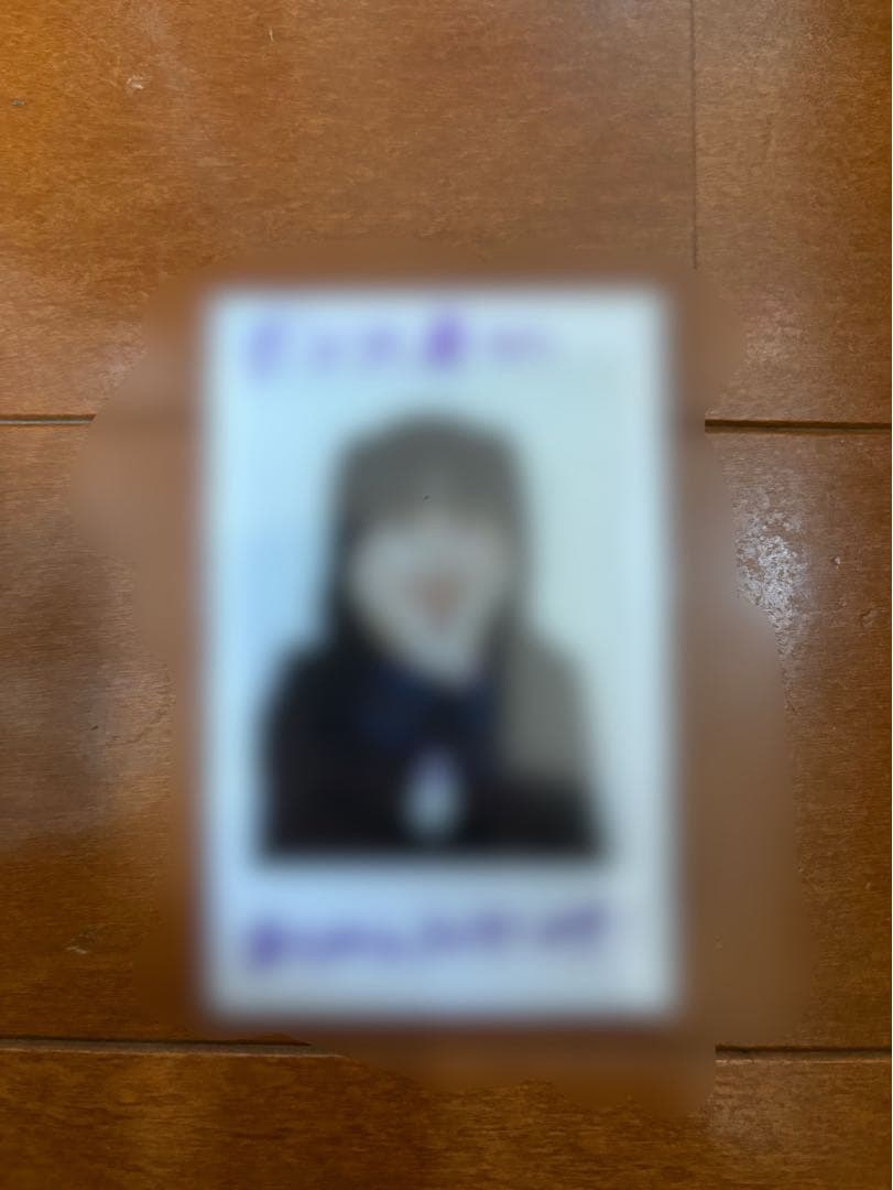 天野香乃愛 チェキ EX大衆 ニアジョイ ≒JOY ≒JOY ニアジョイ 天野香乃愛 チェキ 直筆 オンライン ショッ