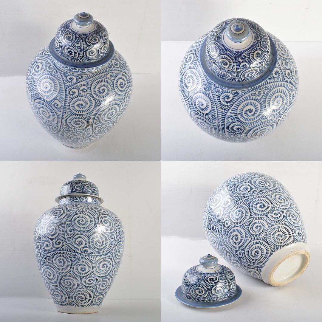 伊万里焼 古伊万里 染付 蛸唐草文 沈香壷 蓋物 飾壷 C 6047C