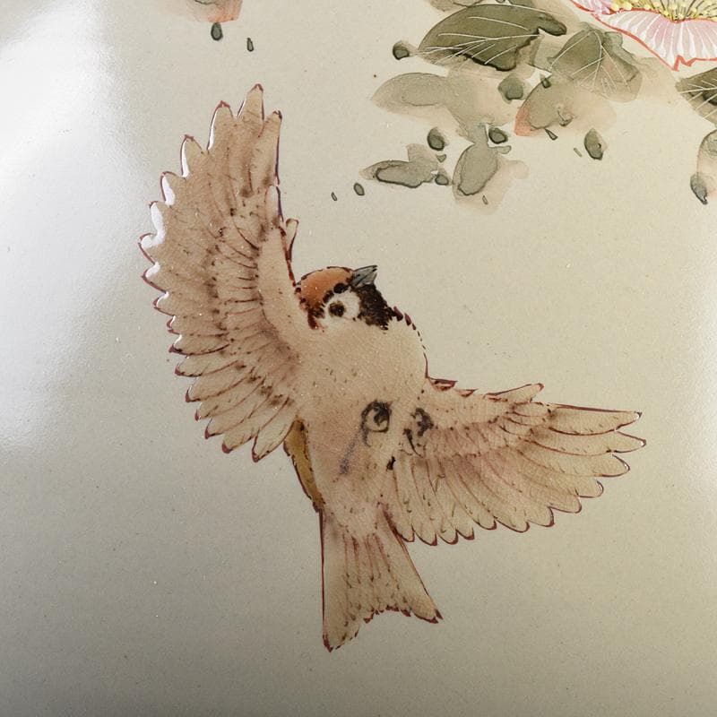 九谷焼 伝統工芸士 中村陶志人作 色絵 花雀文瓶 箱蓋無し C