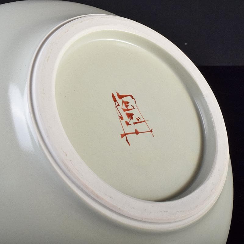 九谷焼 伝統工芸士 中村陶志人作 色絵 花雀文瓶 箱蓋無し C