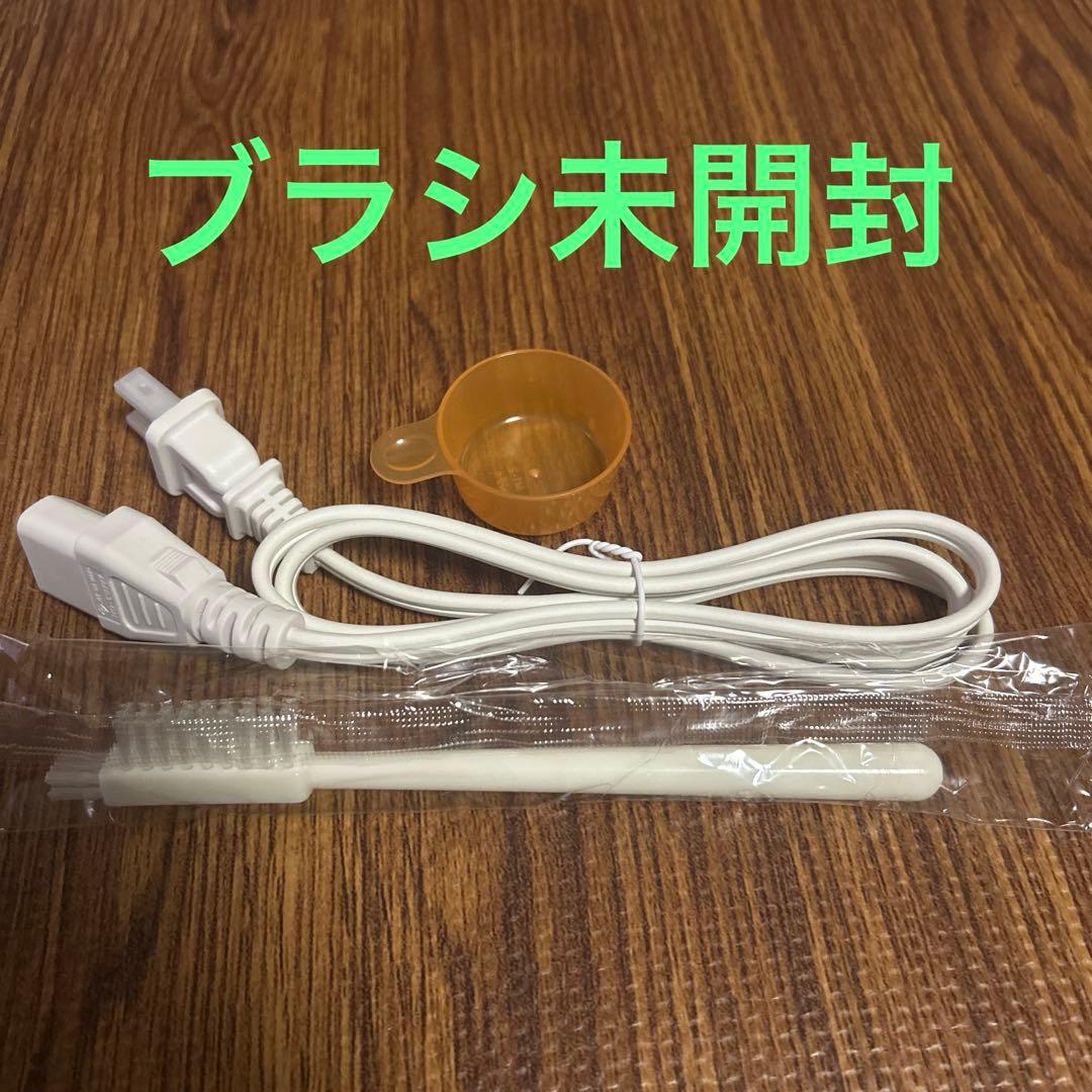 【超美品】ショップジャパン ソイリッチ