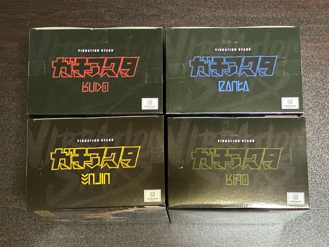 ガチアクタ VIBRATION STARS フィギュア4種セット