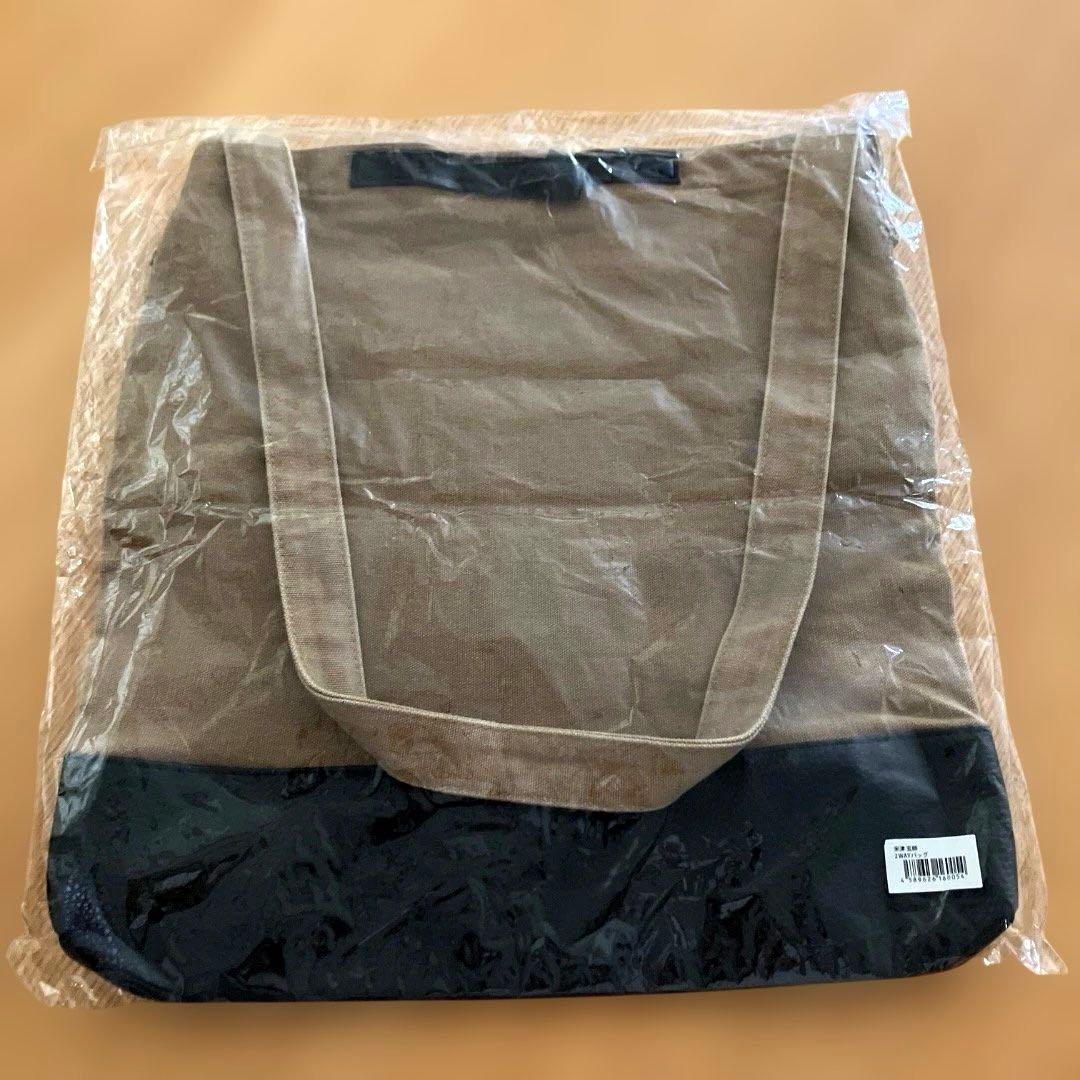 新品・未開封】米津玄師 ルーブルNo.9 2WAYバッグ - メルカリ