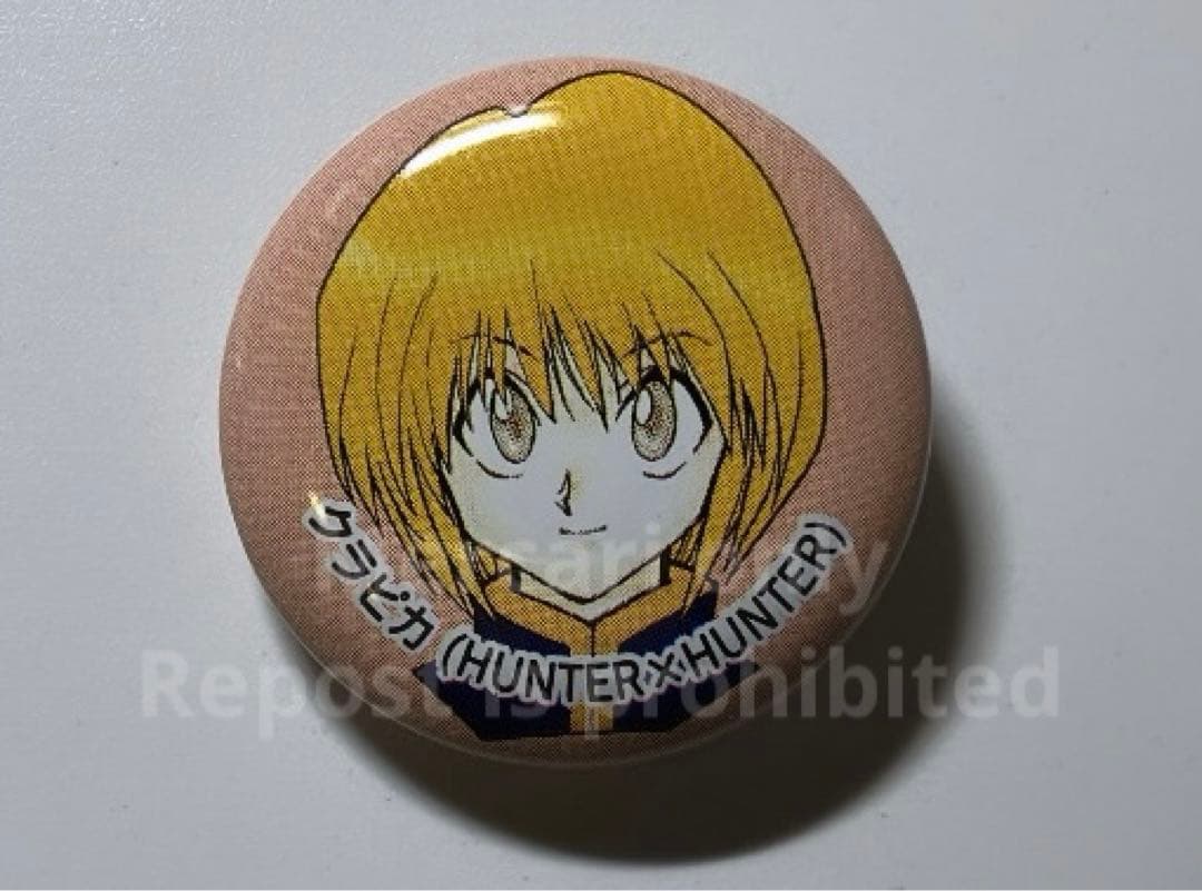 公式】 希少 ハンターハンター クラピカ 缶バッジ スクラッチ当選品