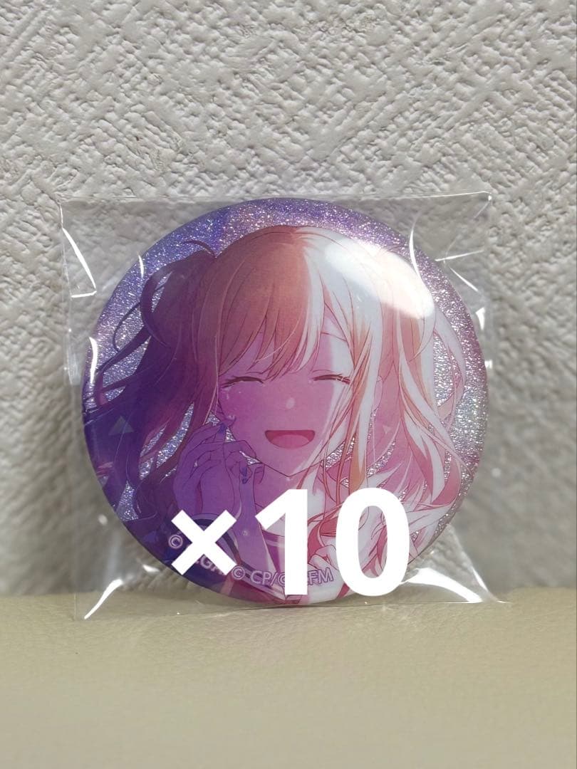 プロセカ】 43C グリッター缶バッジ 天馬咲希 - メルカリ