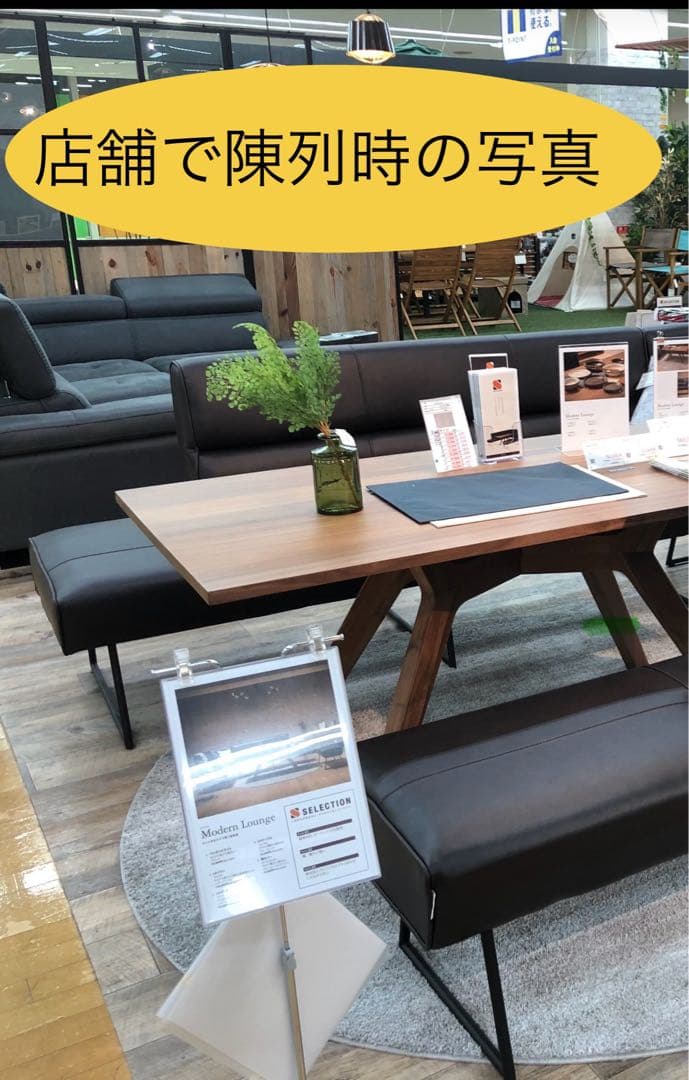 ブラウン 木製 モダンダイニングテーブル