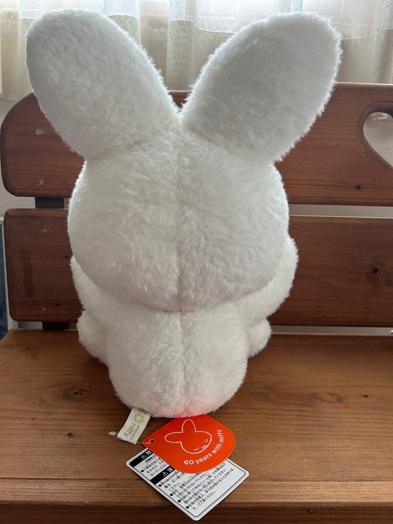 ミッフィー ぬいぐるみ　60周年　ミッフィー 展限定