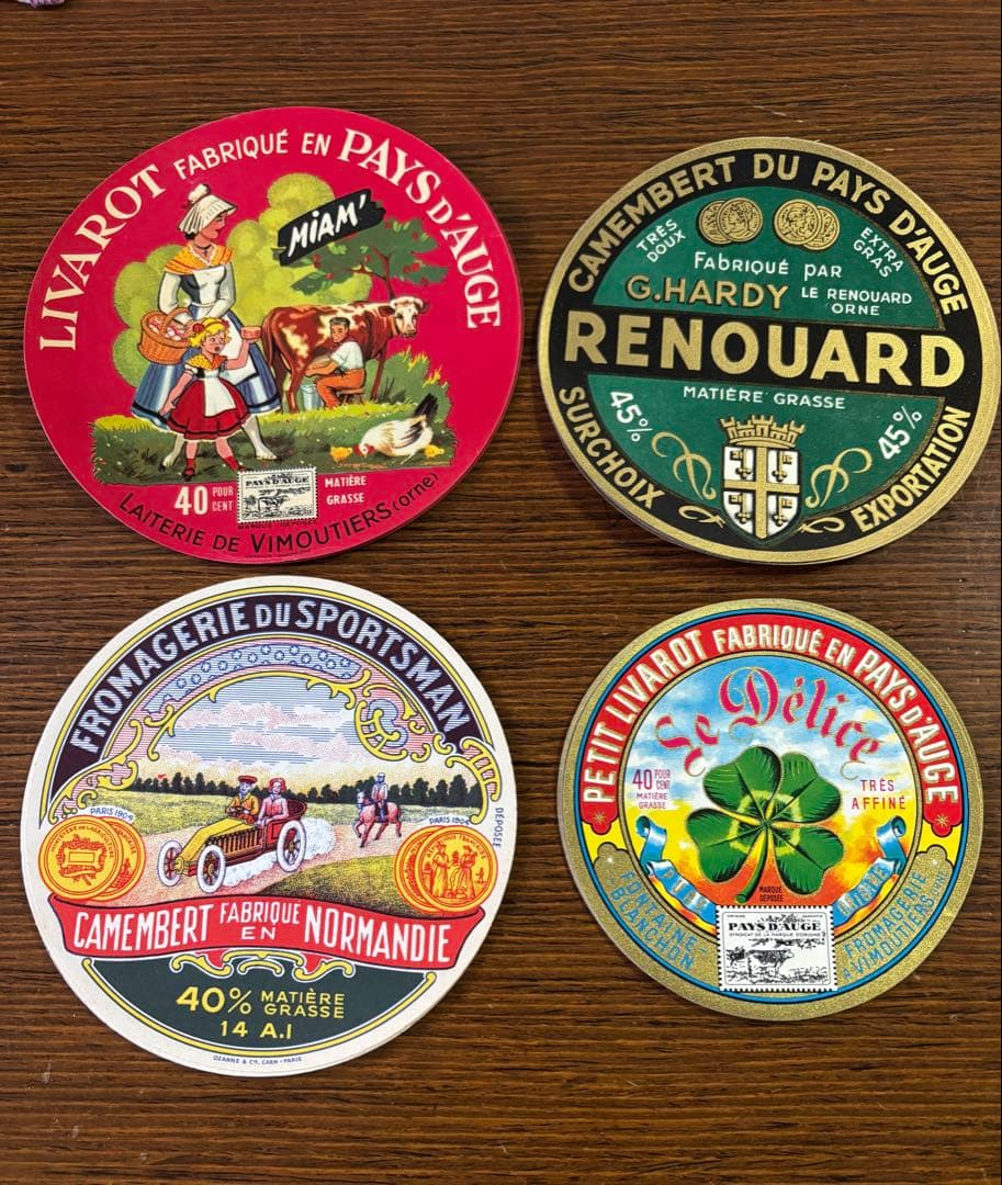 専用　2月10日まで