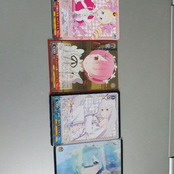 ヴァイス 3作品セット