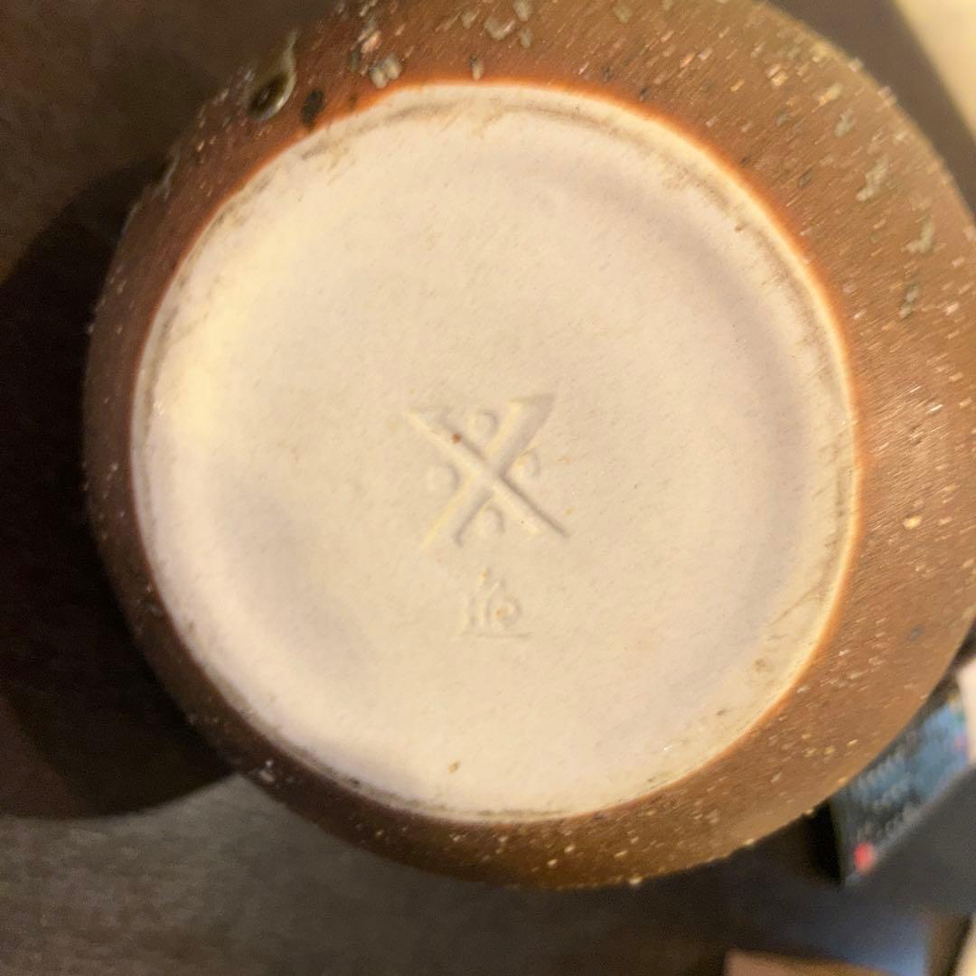 備前焼　花瓶　壺