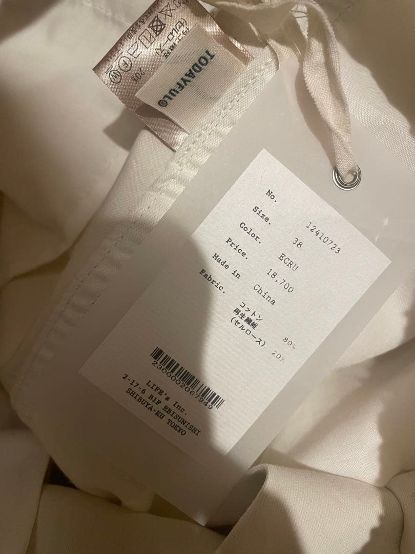 todayful 新作　チノパンツ　お値下げしました