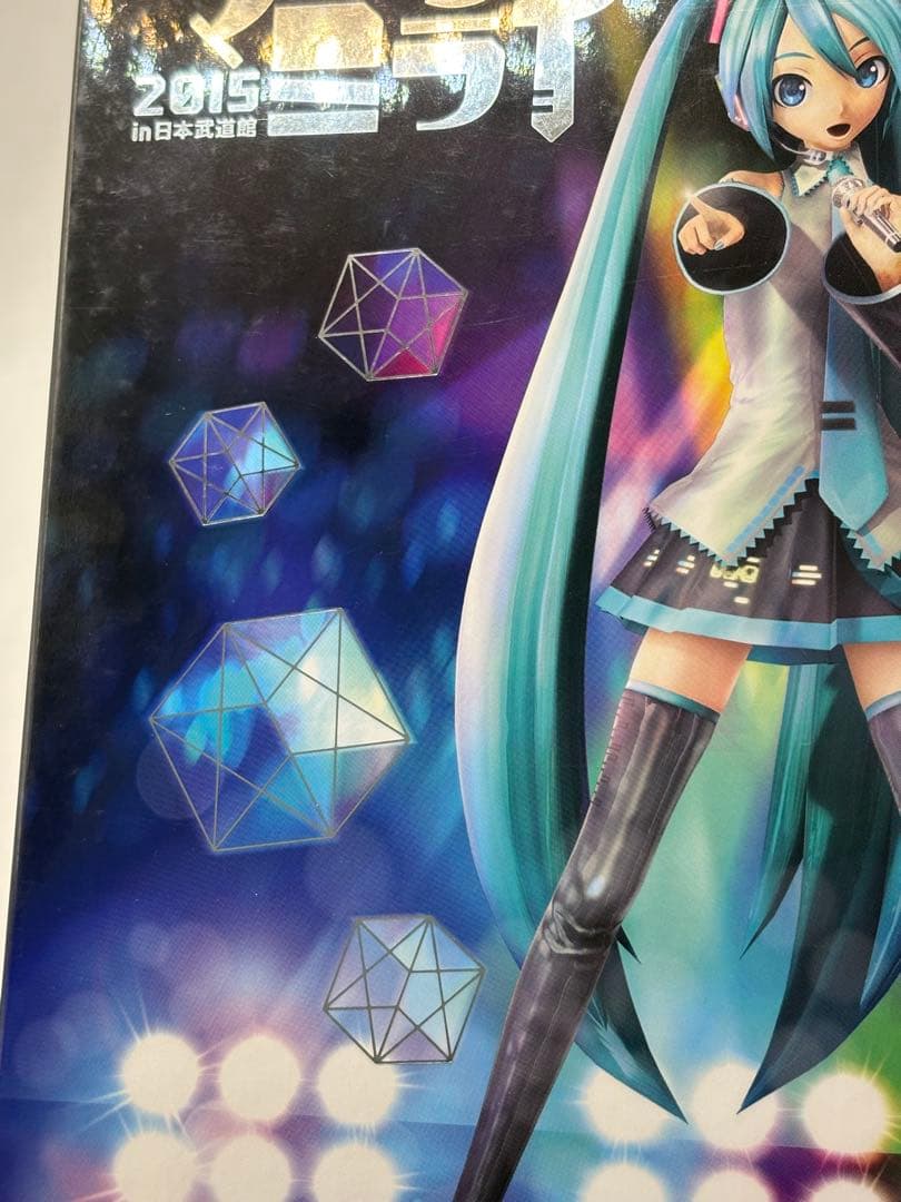 初音ミク/「マジカルミライ 2015」in 日本武道館〈限定盤・2枚組