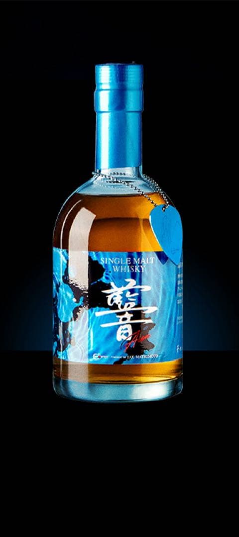 イチローズモルト 秩父10年 ザ・ファーストテン【ボトリングNo. 200