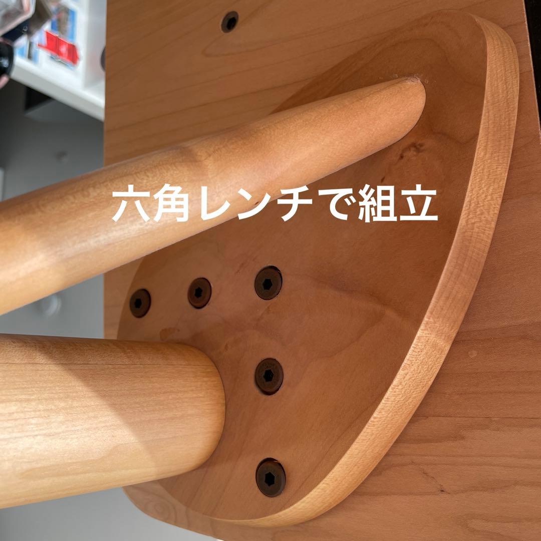 中古　KEYUCA Mei ダイニングテーブル　メープル無垢材