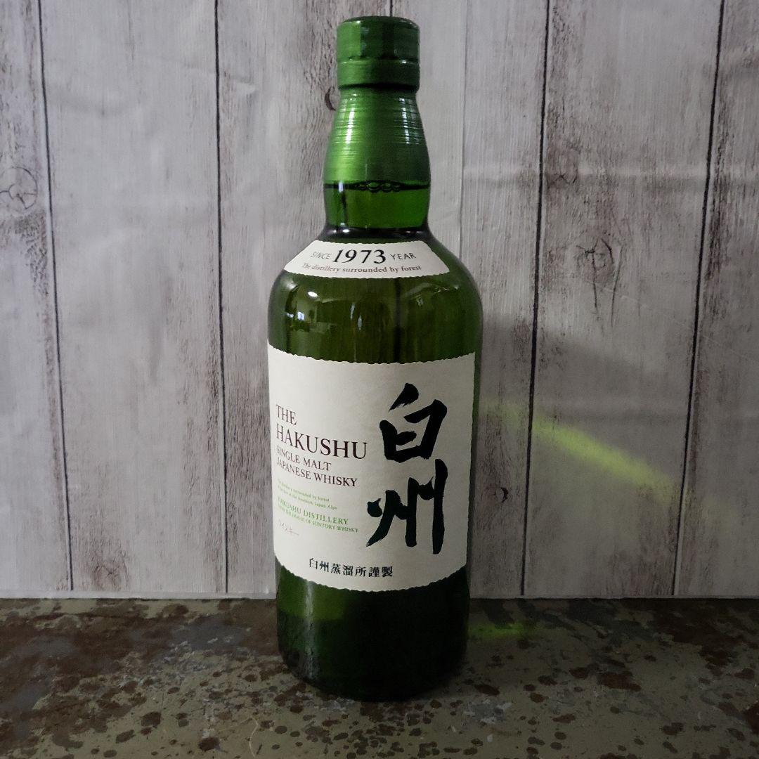 白州 シングルモルトウイスキー 700ml 1973年製