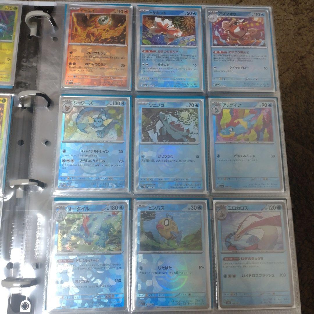 テラスタルフェスex マスターボールミラー全種類101種コンプリートセット