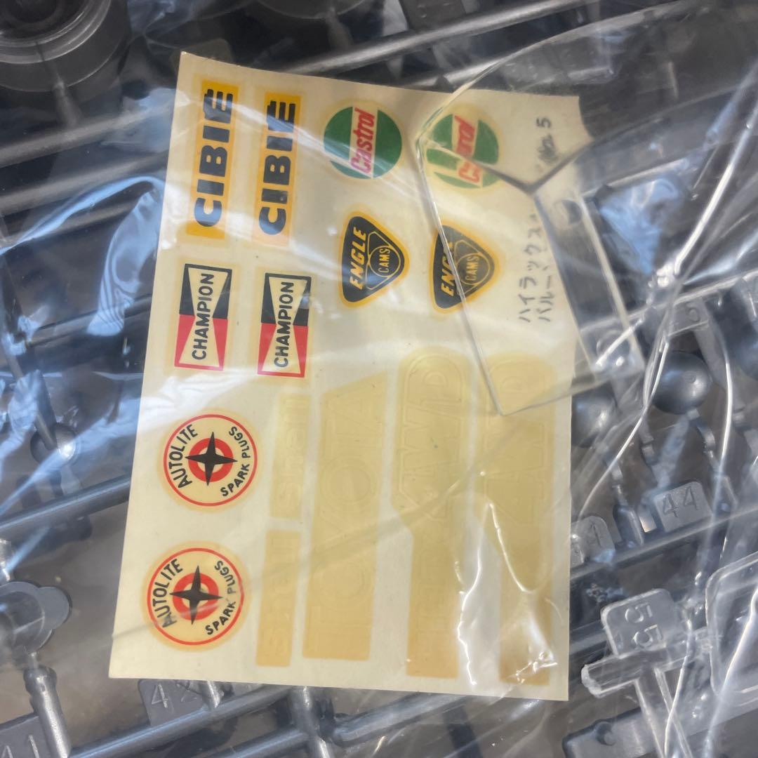 アオシマ トヨタハイラックス バルーンタイヤ プラモデル 未組立品