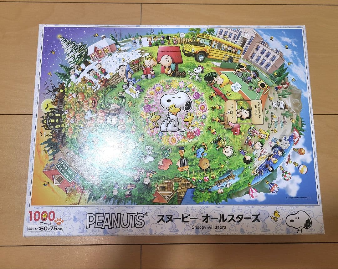 ジグソーパズル 1000ピース スヌーピー ピーナッツ 10個セット①