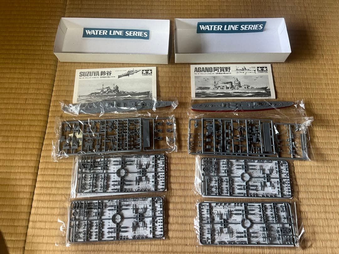 O-709】TAMIYA タミヤ アオシマ ハセガワ プラモデル 車 戦艦