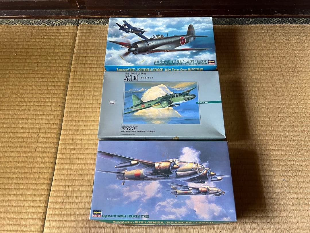 O-709】TAMIYA タミヤ アオシマ ハセガワ プラモデル 車 戦艦