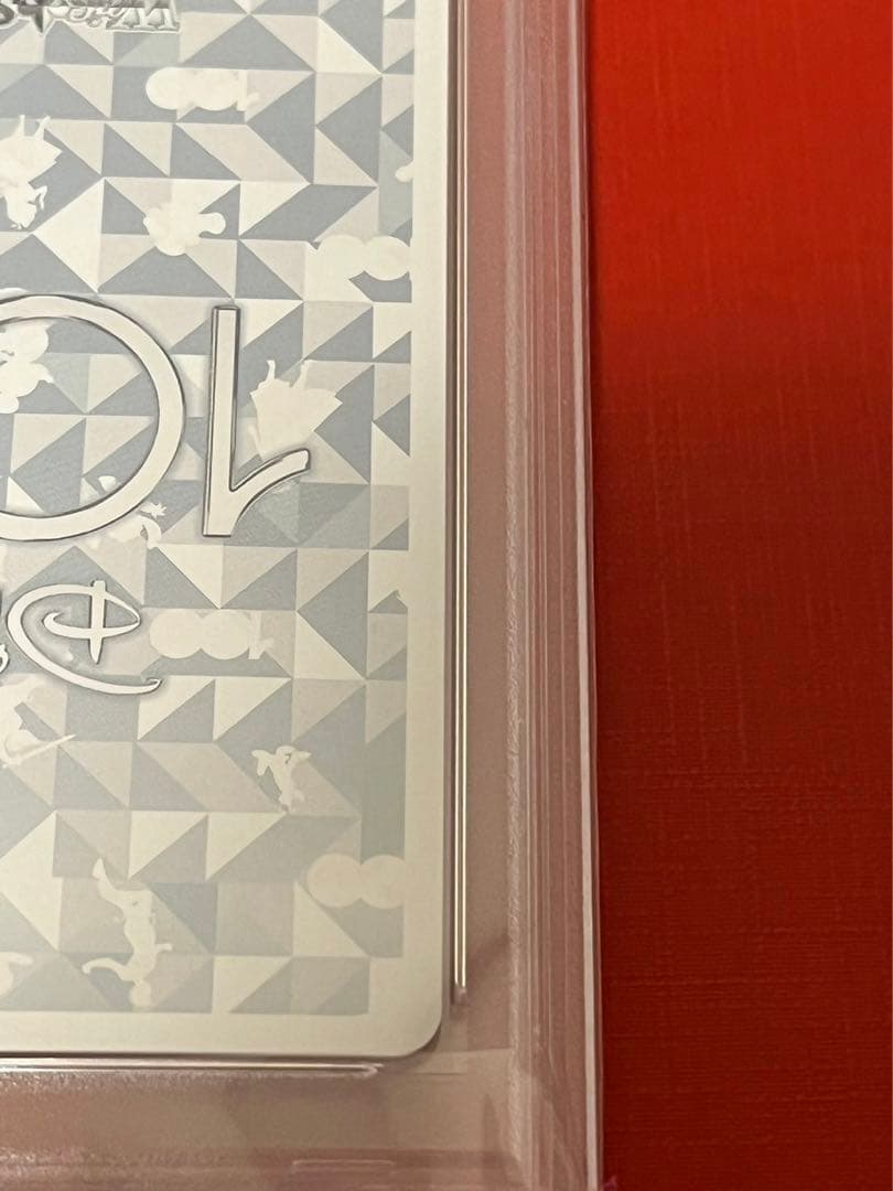 PSA10　ミッキーマウス　SSP Dds/S104-056SSPSSP