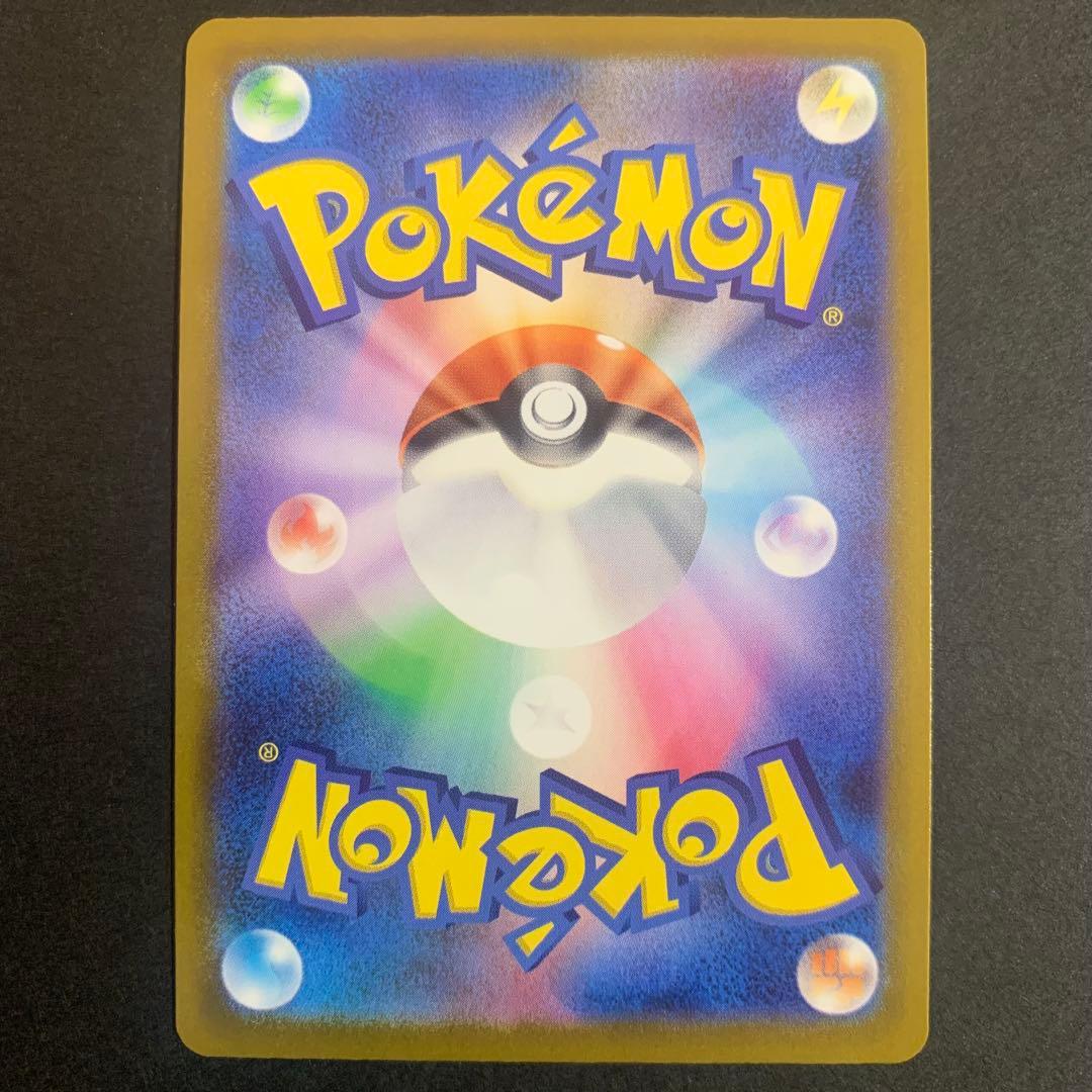 トレーナー　SR 7枚　まとめ売り