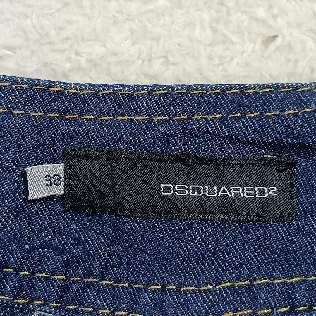 DSQUARED2 ディースクエアード