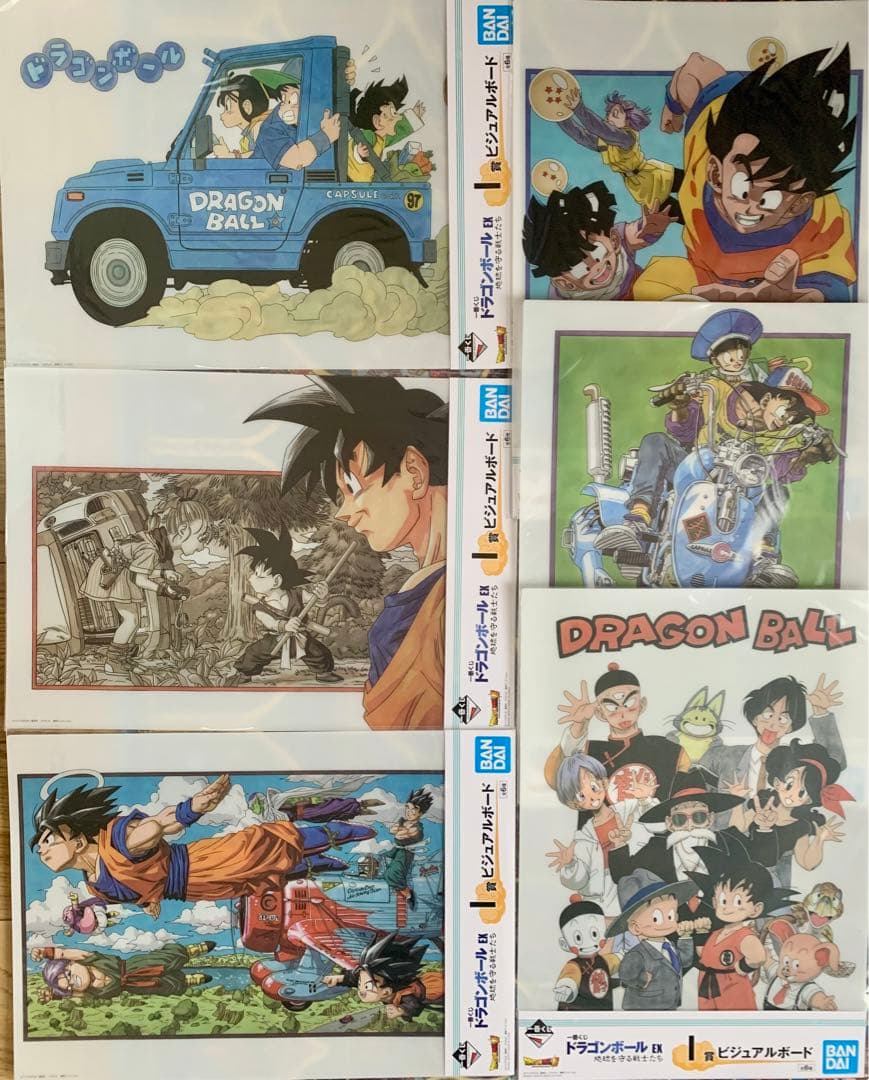 ドラゴンボール 鳥山明 イラスト ビジュアルボード 6種フルセット