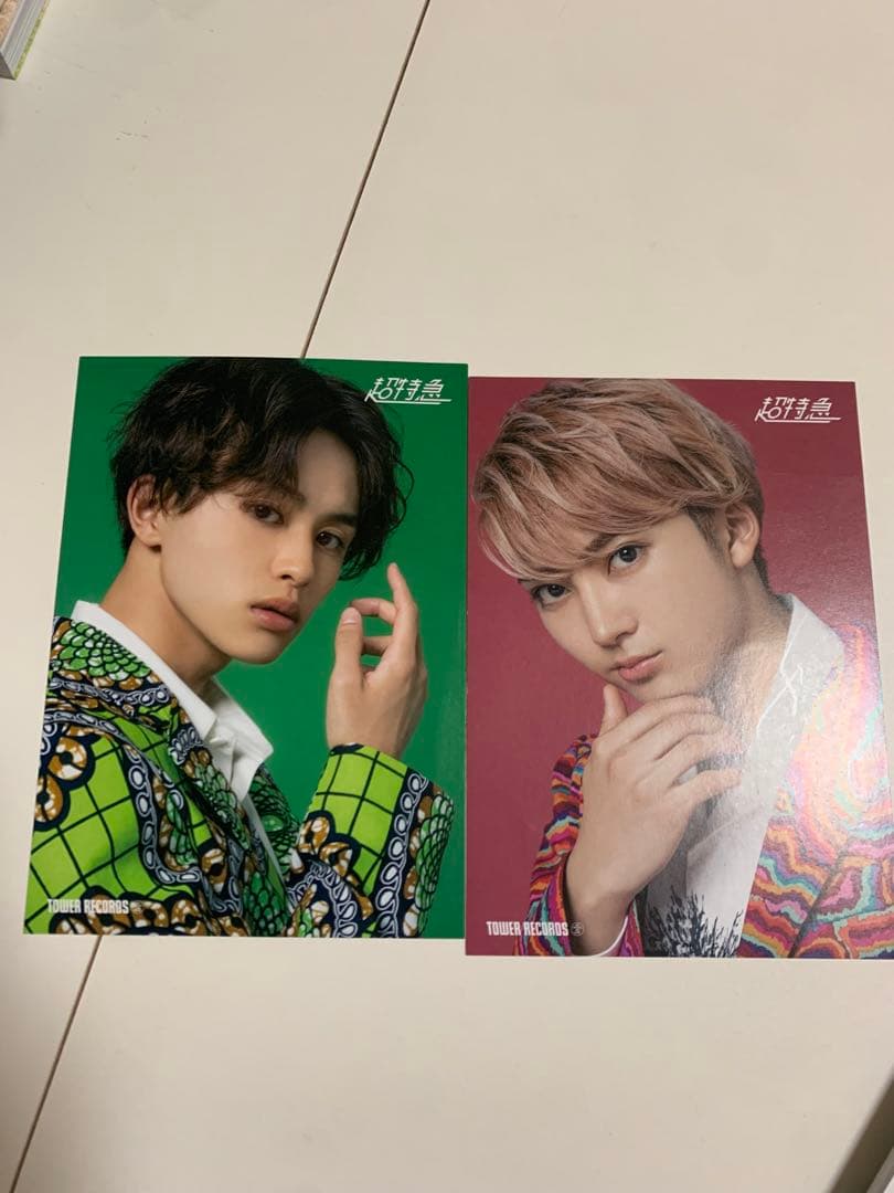 超特急まとめ売り 草川拓弥 小笠原海 生写真 写真集 CD キーホルダー 等