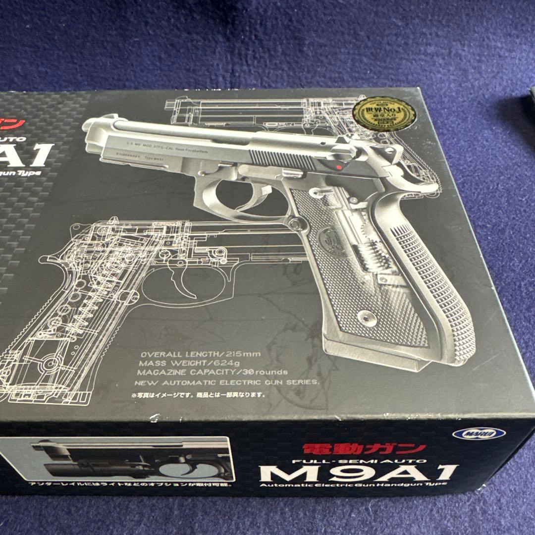 東京マルイ　電動ガン　M9A1 R18 ブラック