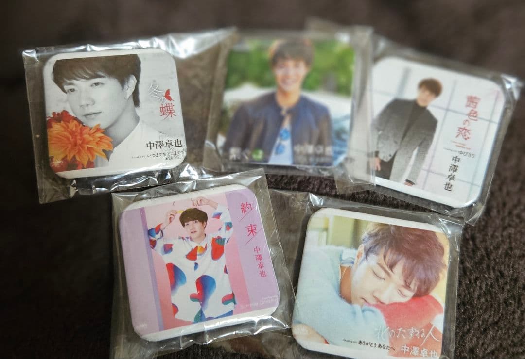 中澤卓也 写真 その他 - メルカリ