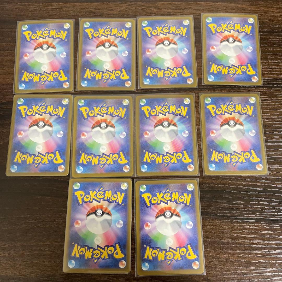 ポケモンカード　メガドリーム　MA コンプリートセット　complete set