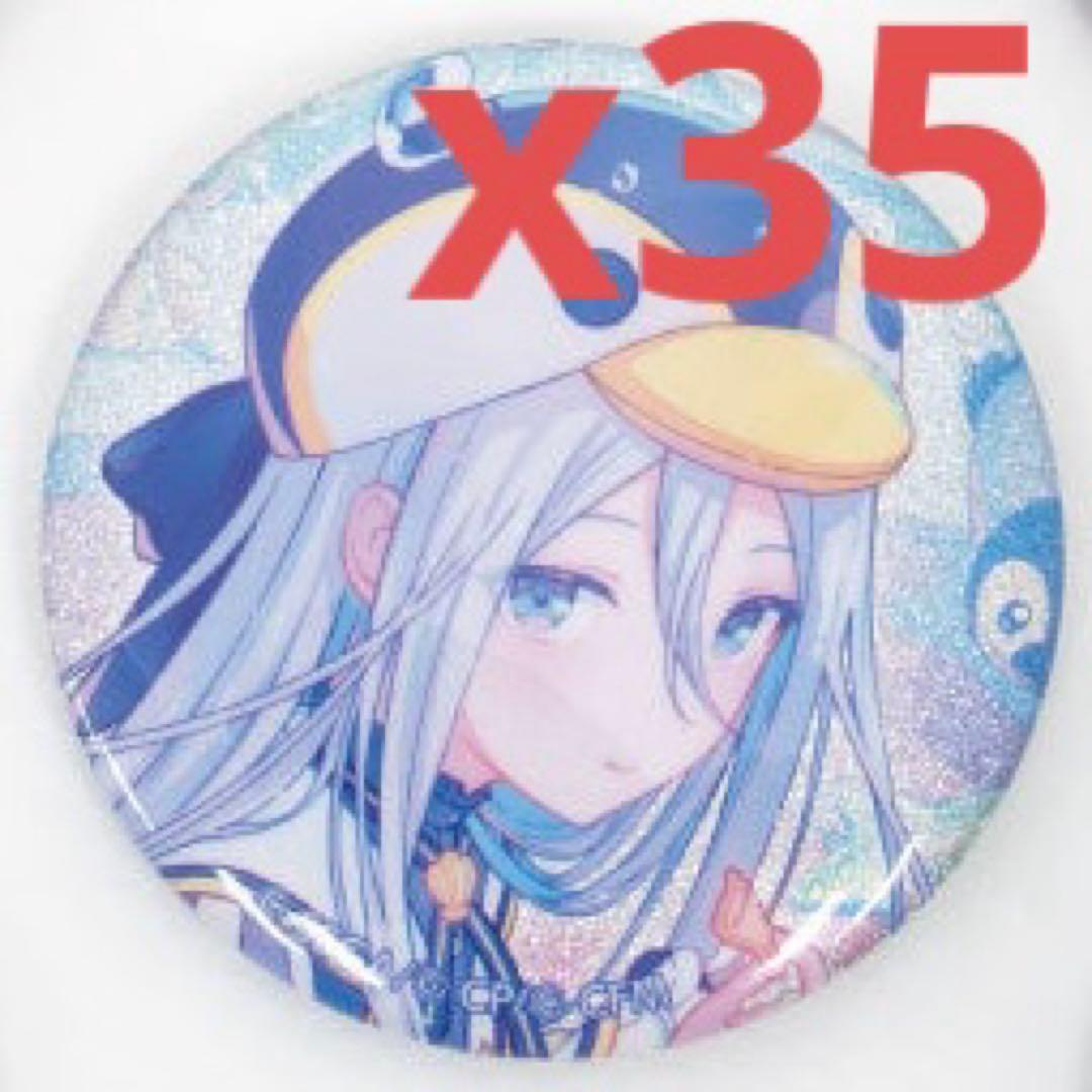 プロセカ 宵崎奏 グリッター缶バッジ グリ缶 vol.46B プロセカ